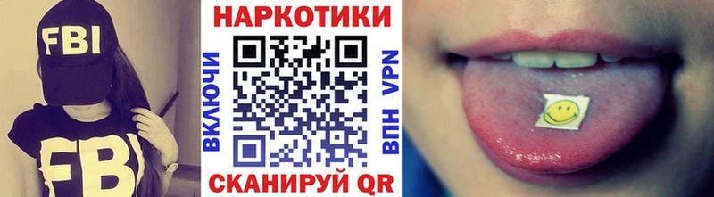 Сколько стоит Бузулук КОКАИН  Меф  ГАШ  А ПВП  Бошки Шишки 