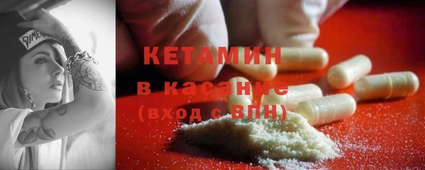 гашишное масло Беломорск