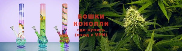 стафф Белоозёрский