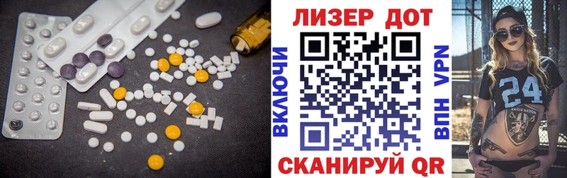 Лсд 25 экстази ecstasy кракен как зайти Бузулук